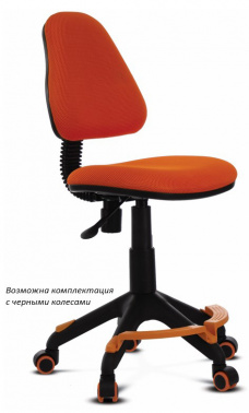 Кресло детское Бюрократ KD-4-F оранжевый TW-96-1 крестовина пластик подст.для ног KD-4-F/TW-96-1 (590*280*585)