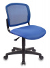 Кресло Бюрократ CH-296NX синий сиденье темно-синий 15-10 крестовина пластик CH-296/BL/15-10