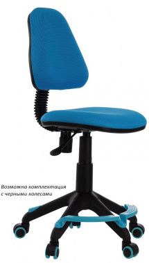 Кресло детское Бюрократ KD-4-F голубой TW-55 крестовина пластик подст.для ног KD-4-F/TW-55 (590*280*585)