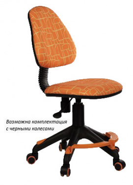 Кресло детское Бюрократ KD-4-F оранжевый жираф крестовина пластик подст.для ног KD-4-F/GIRAFFE (590*280*585)