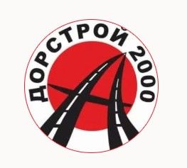 Дорстрой