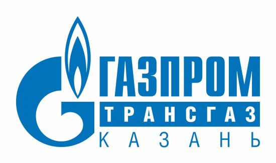 Газпром Трансгаз Казань