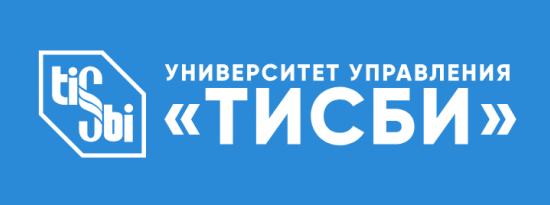 Университет управления ТИСБИ