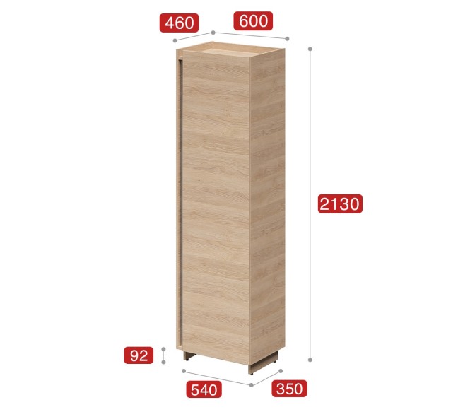 Шкаф-гардероб правый 60x46x213