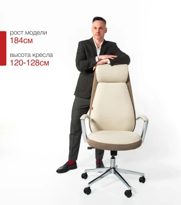 Кресло для руководителя Gio